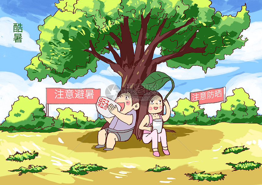 二次元文化研究者王浩然头像，戴眼镜男性，学者气质